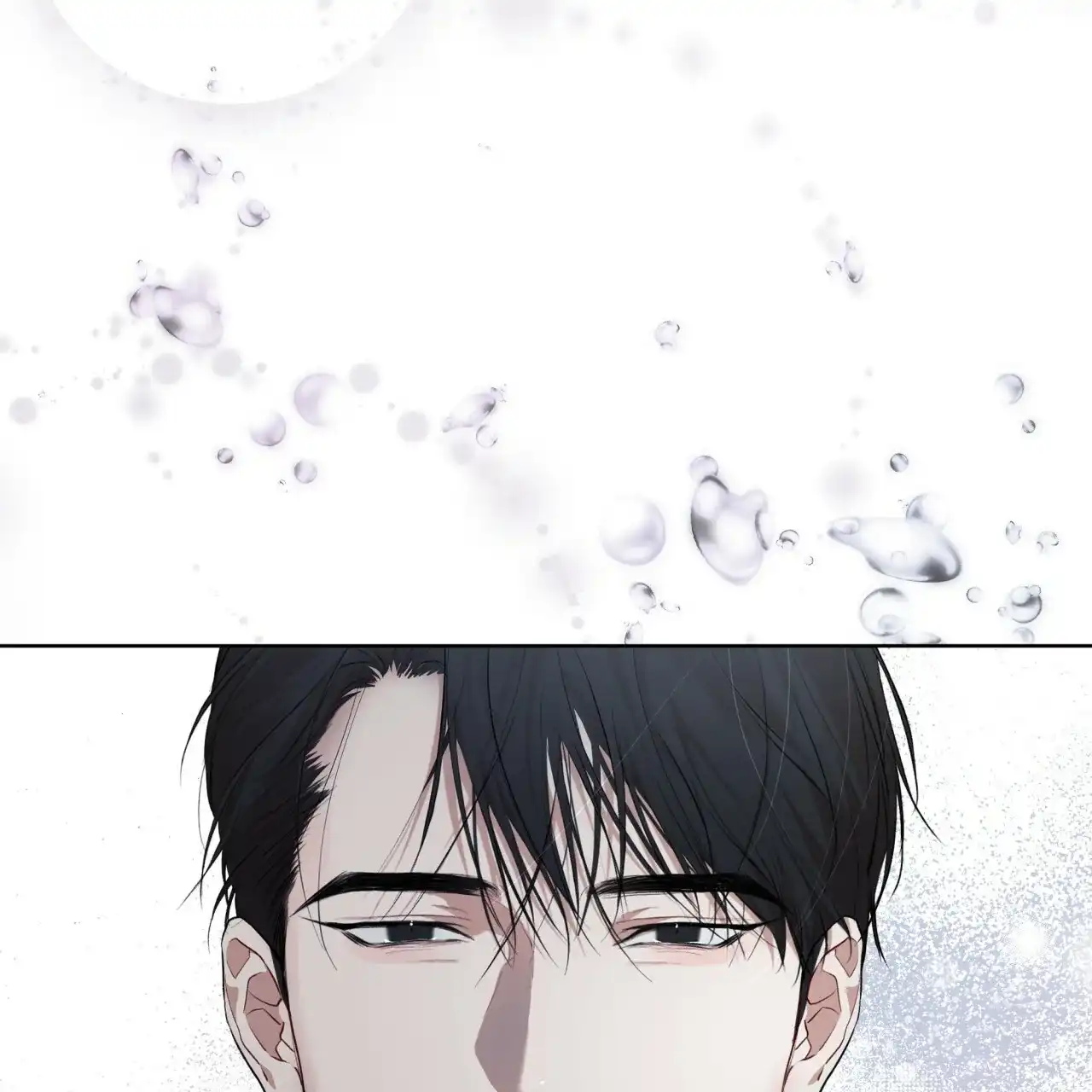 《物种起源》第104话 第72页