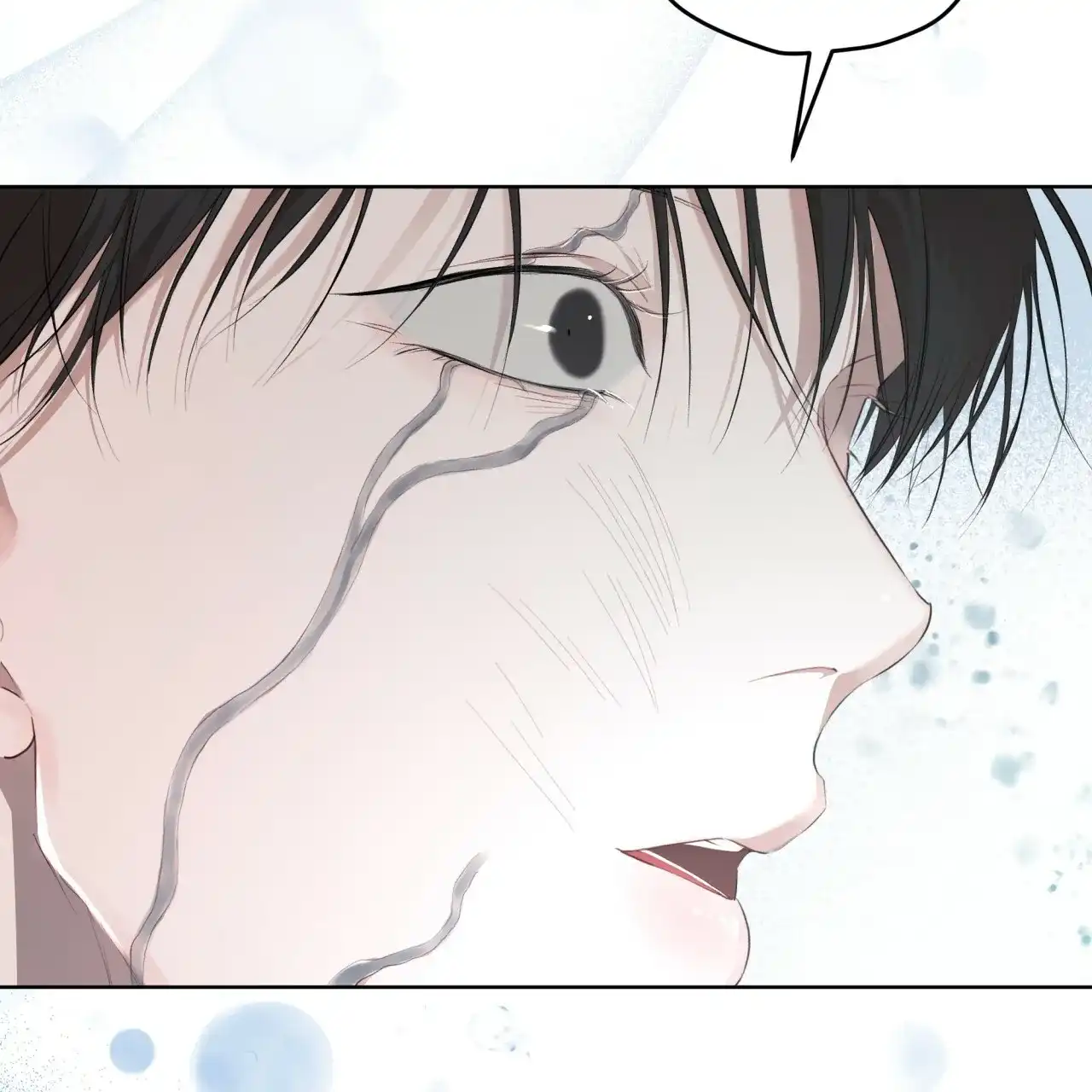 《物种起源》第104话 第62页