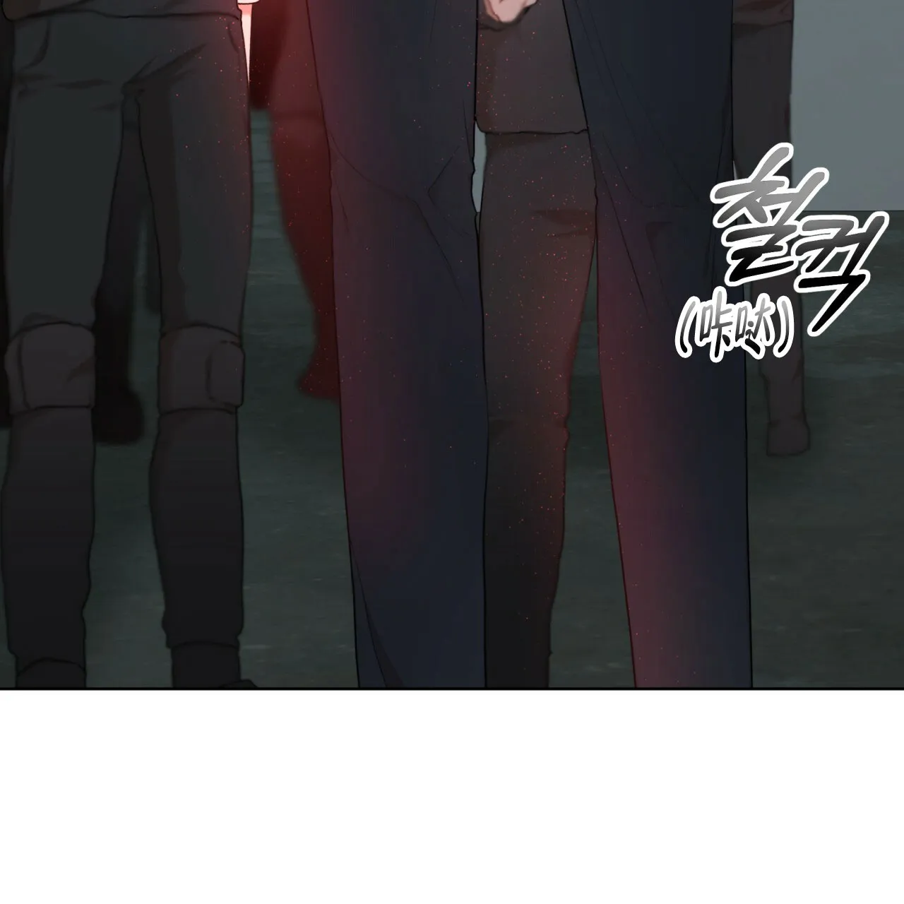 《物种起源》第105话 第12页