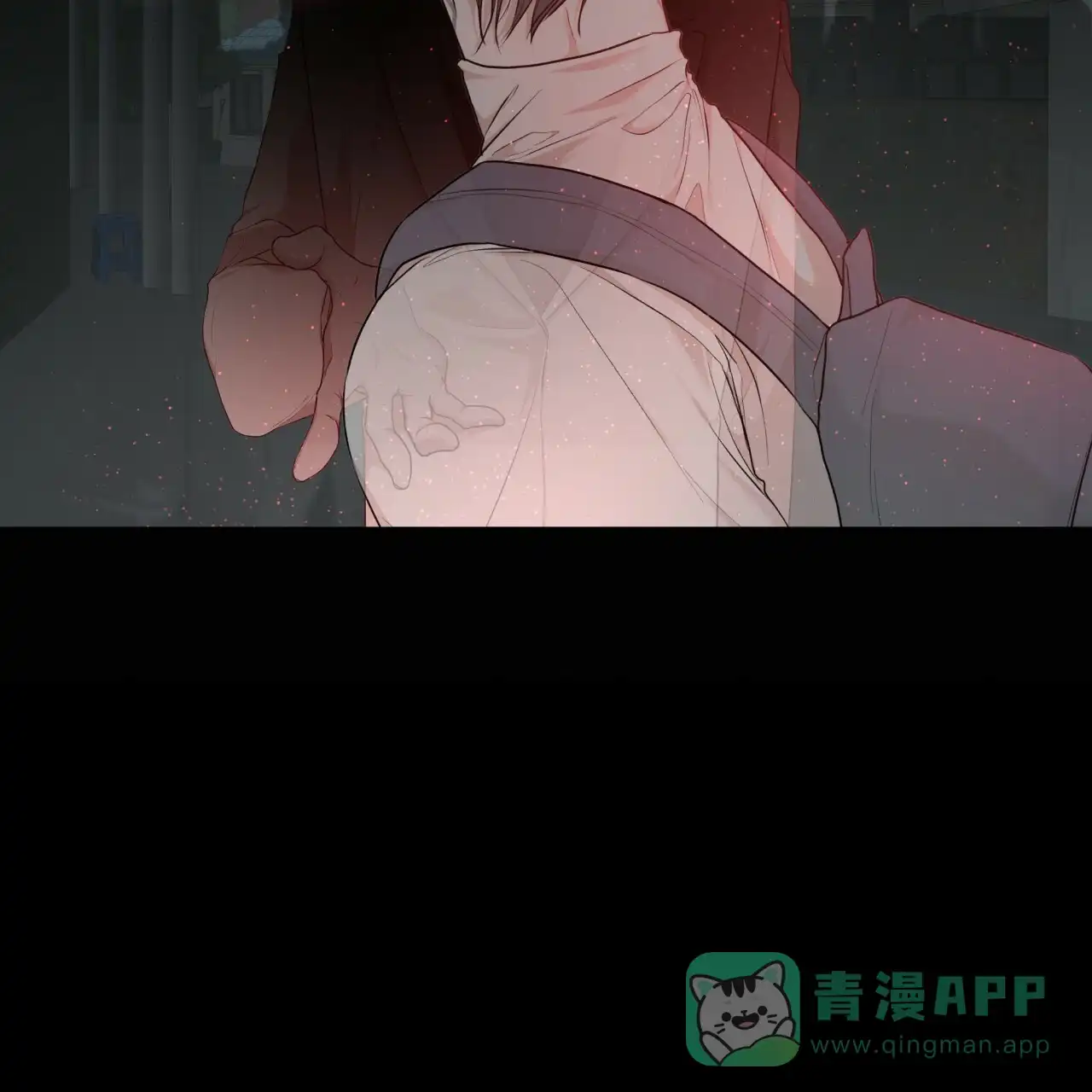 《物种起源》第105话 第36页