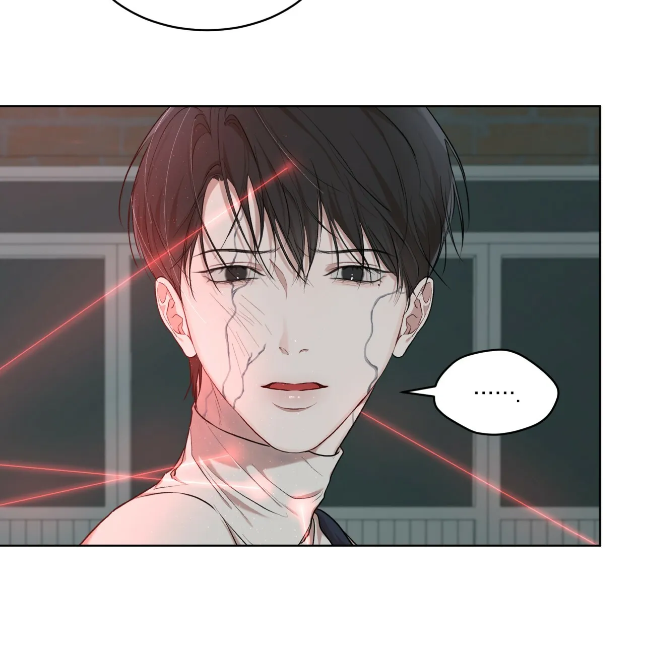 《物种起源》第105话 第23页