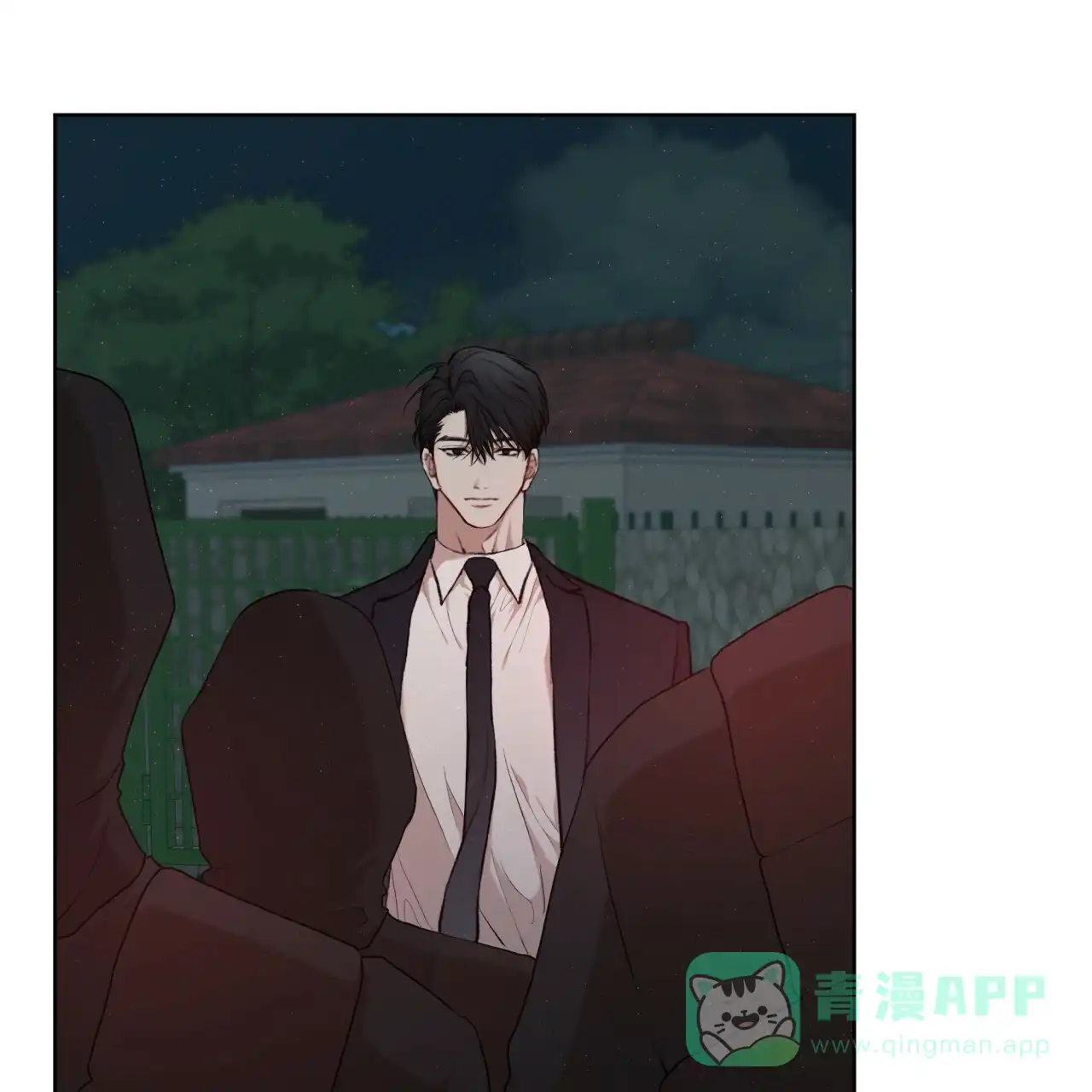 《物种起源》第105话 第46页