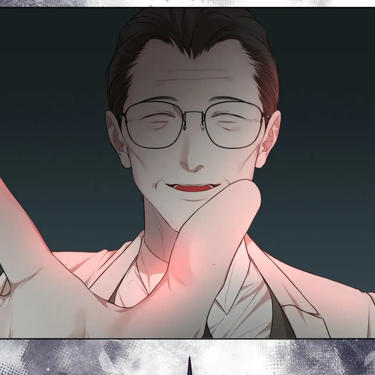 《物种起源》第105话 第17页