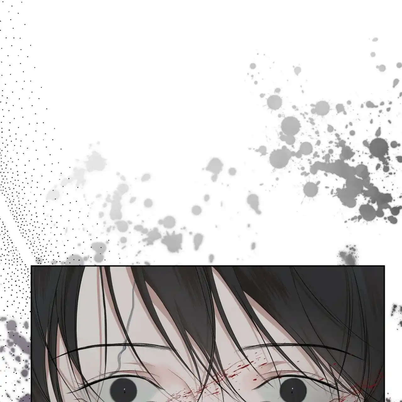 《物种起源》第106话 第37页