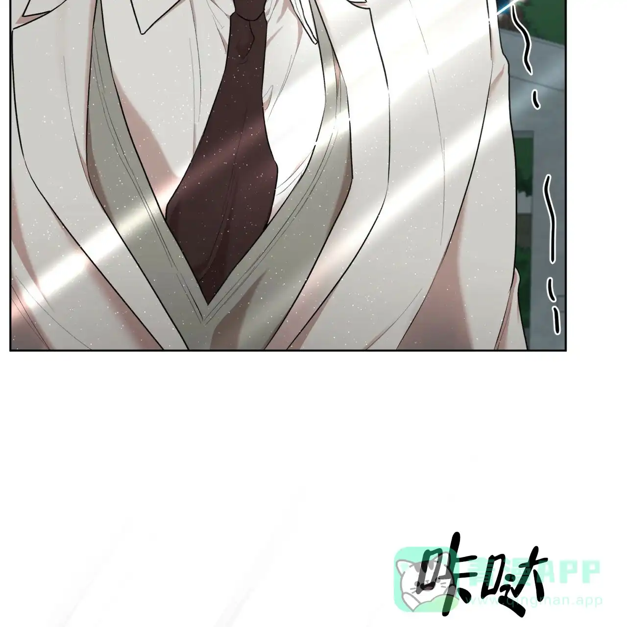 《物种起源》第106话 第31页