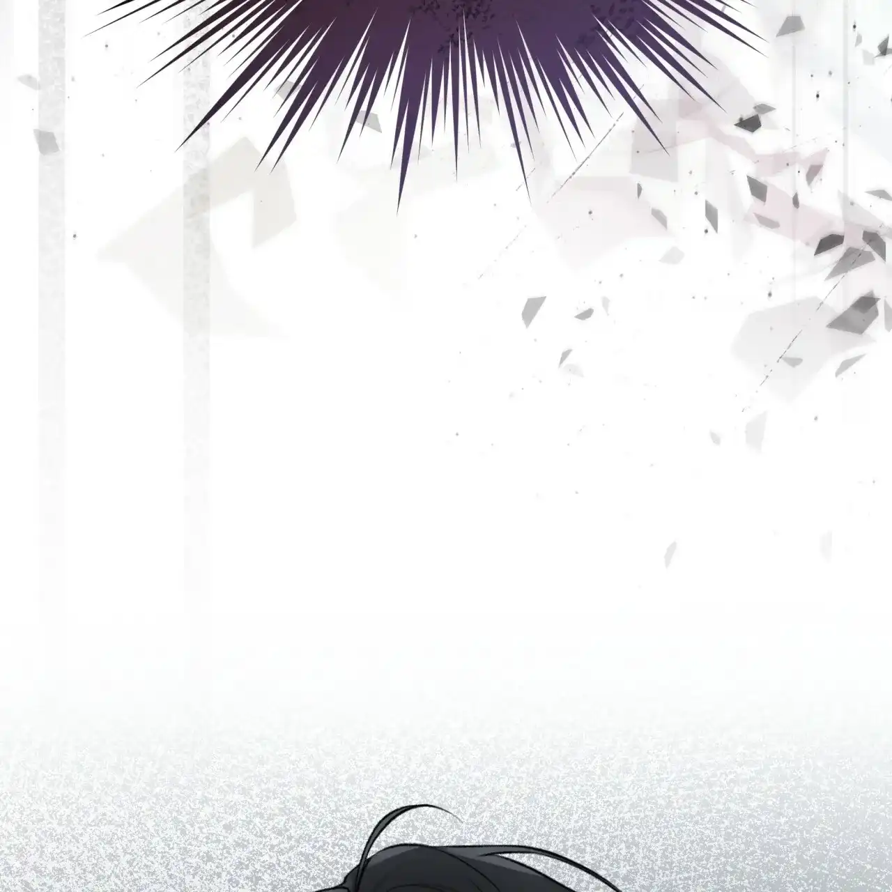 《物种起源》第106话 第20页