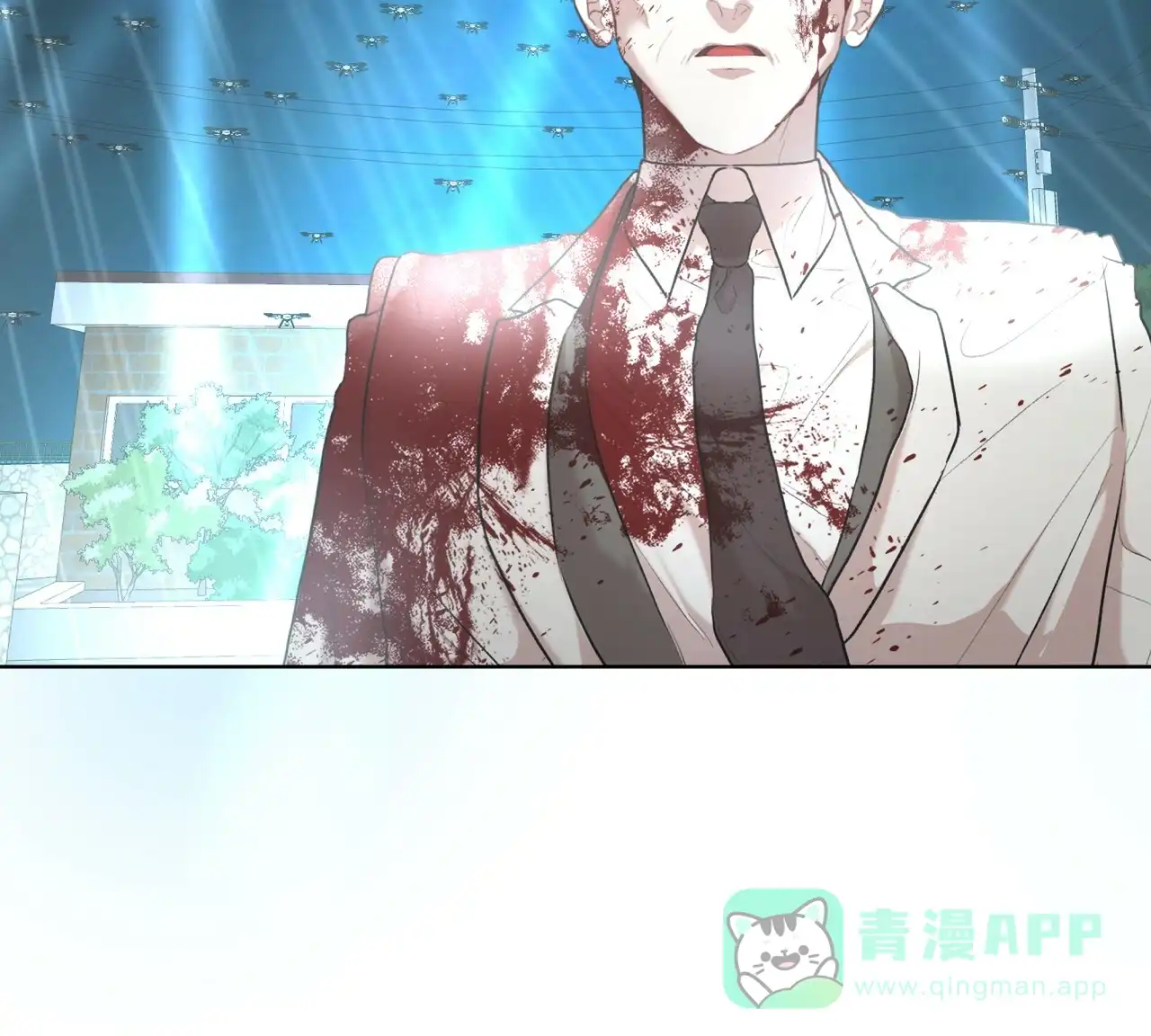 《物种起源》第107话 第46页