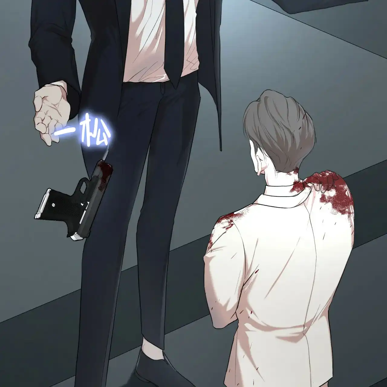 《物种起源》第107话 第18页