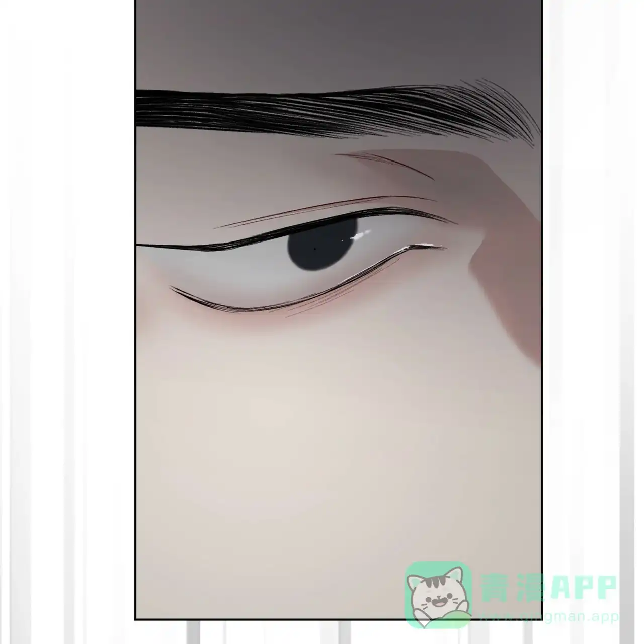 《物种起源》第107话 第26页