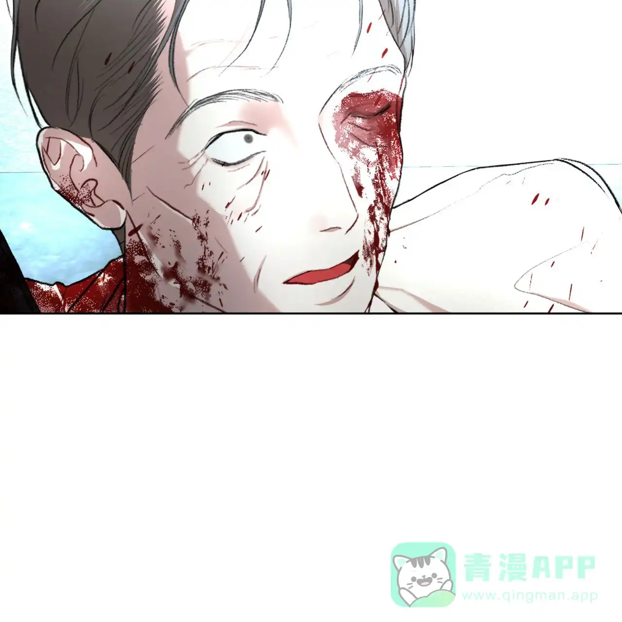 《物种起源》第107话 第41页