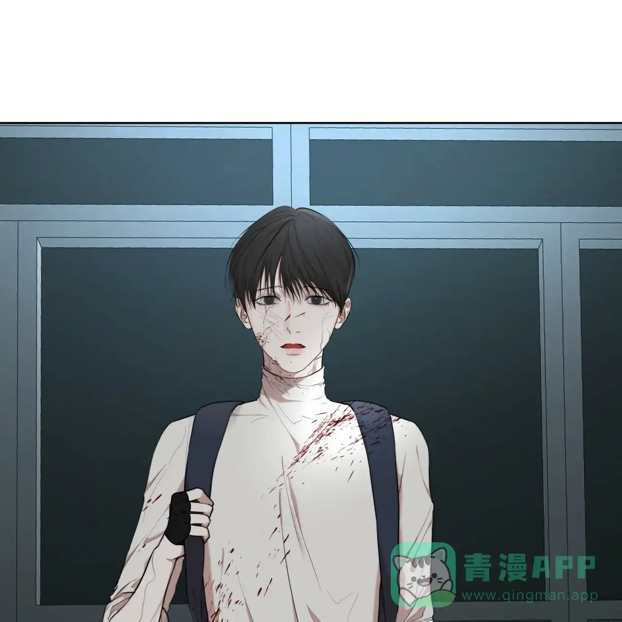 《物种起源》第107话 第11页