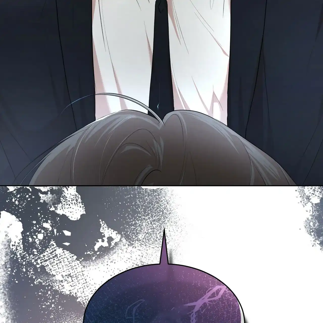 《物种起源》第108话 第55页