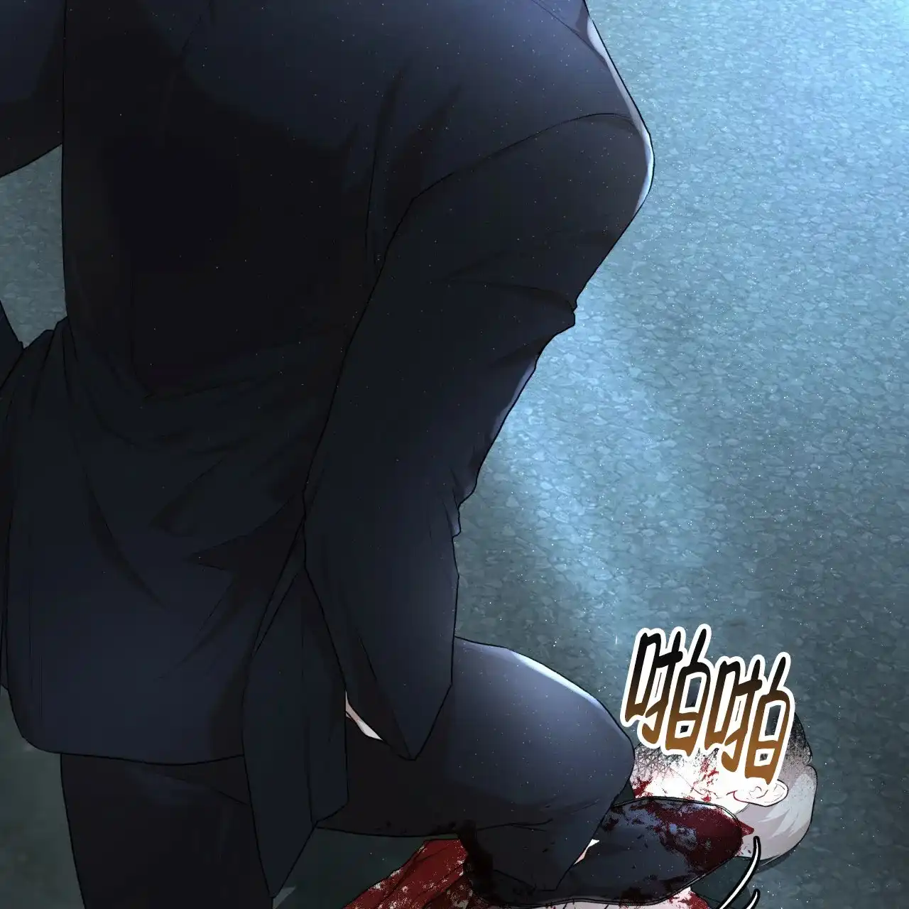 《物种起源》第108话 第2页