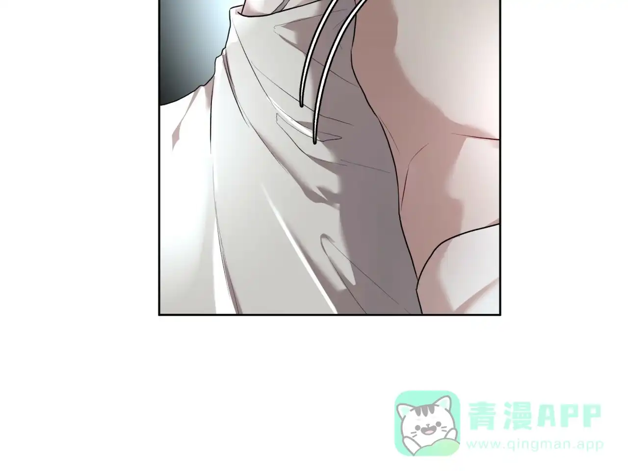 《物种起源》第108话 第51页