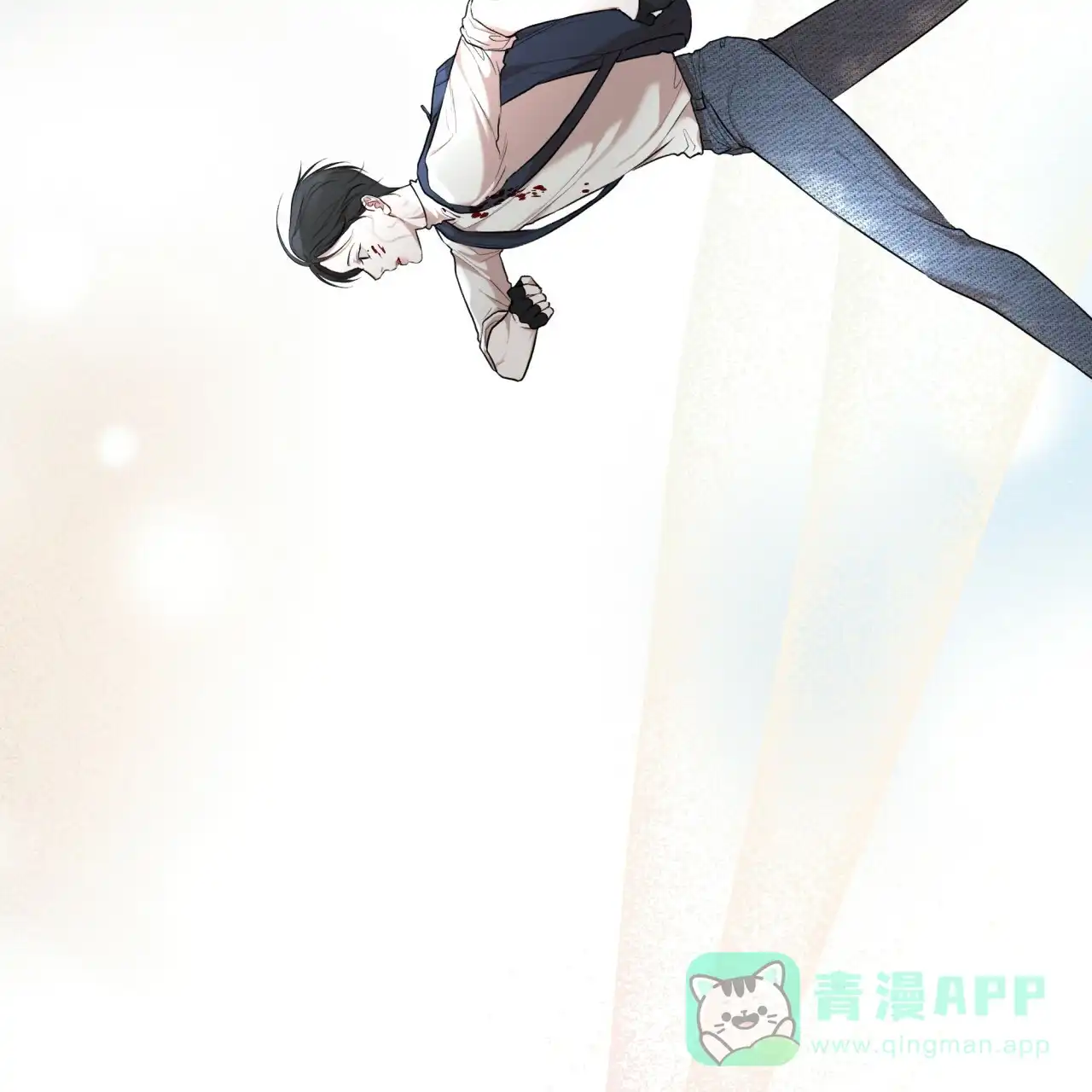 《物种起源》第108话 第26页
