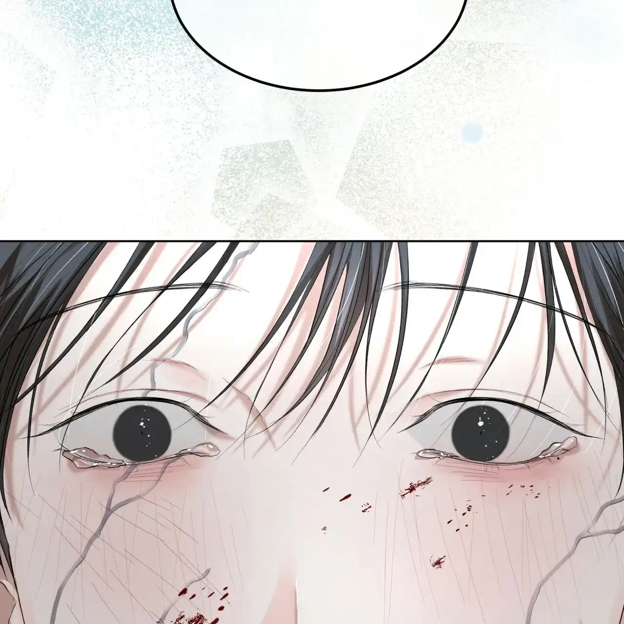 《物种起源》第108话 第22页