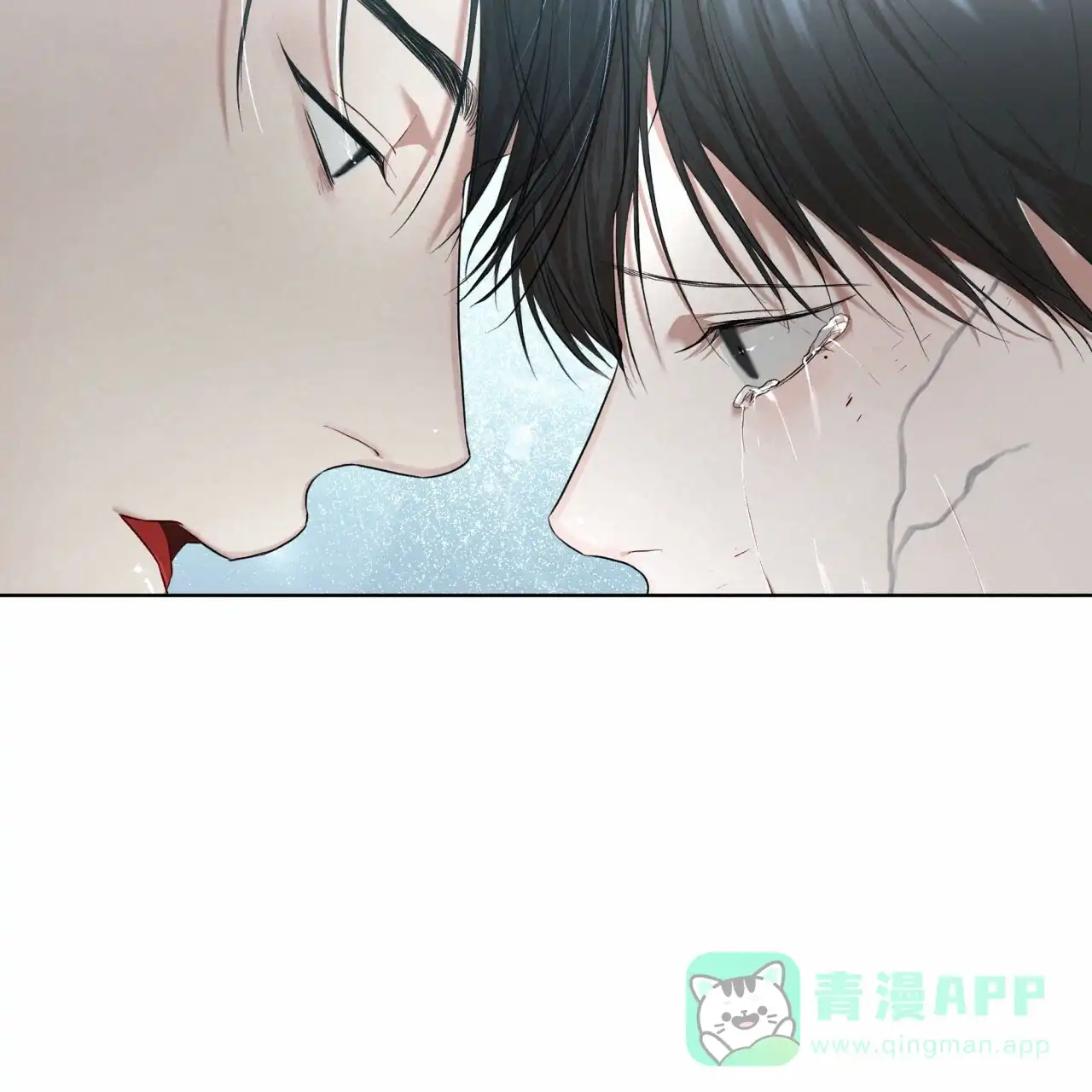 《物种起源》第108话 第46页