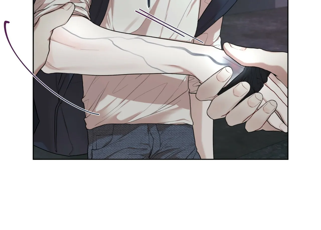 《物种起源》第109话 第9页