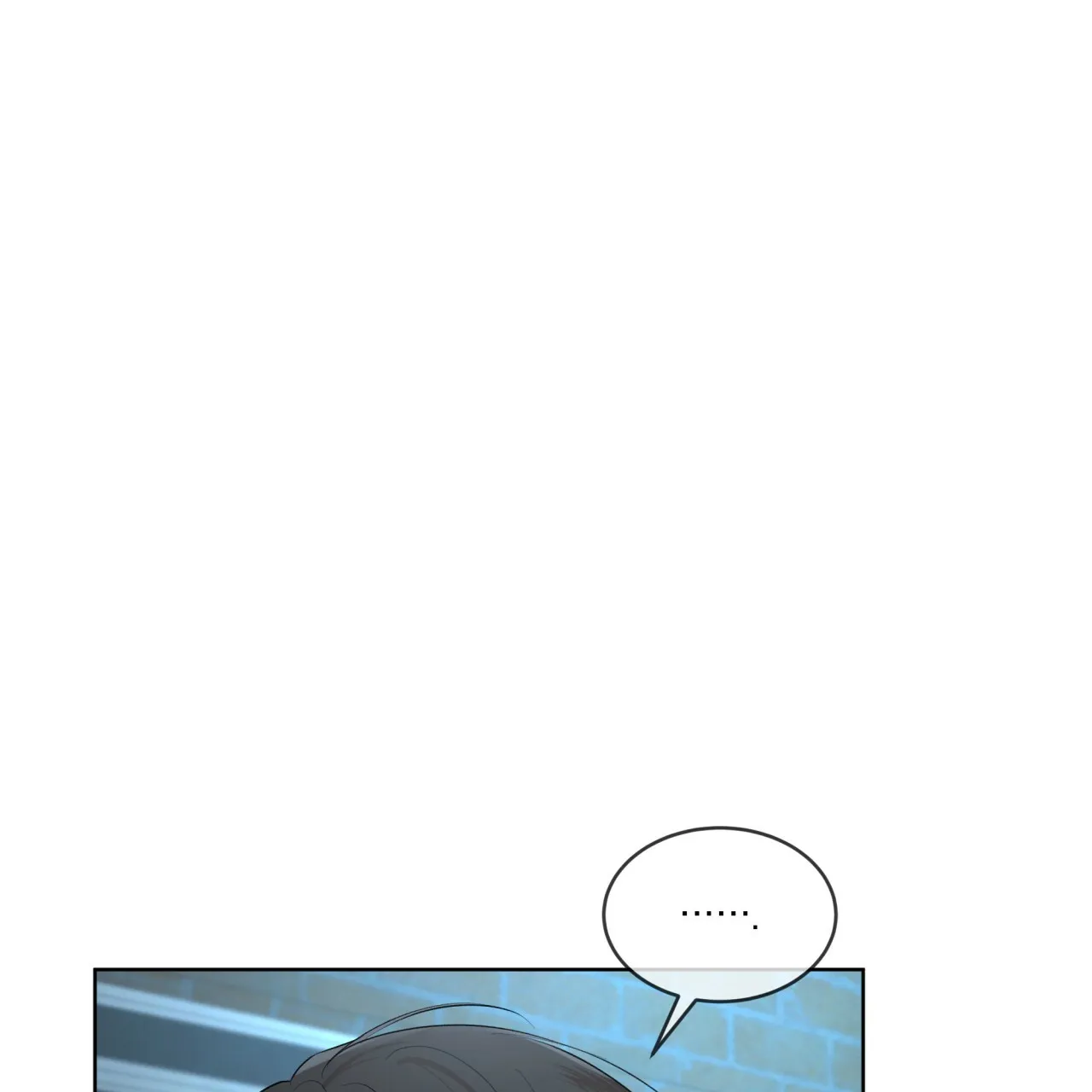 《物种起源》第109话 第4页