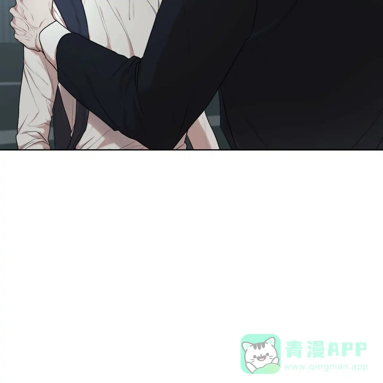 《物种起源》第109话 第21页
