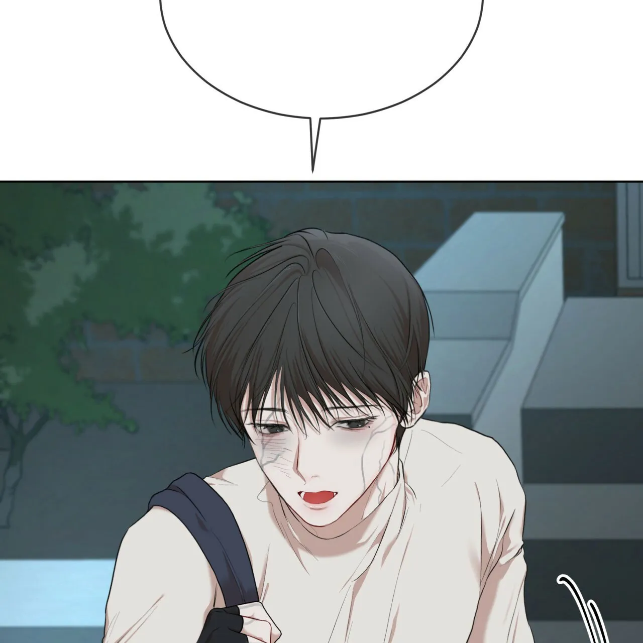 《物种起源》第109话 第37页
