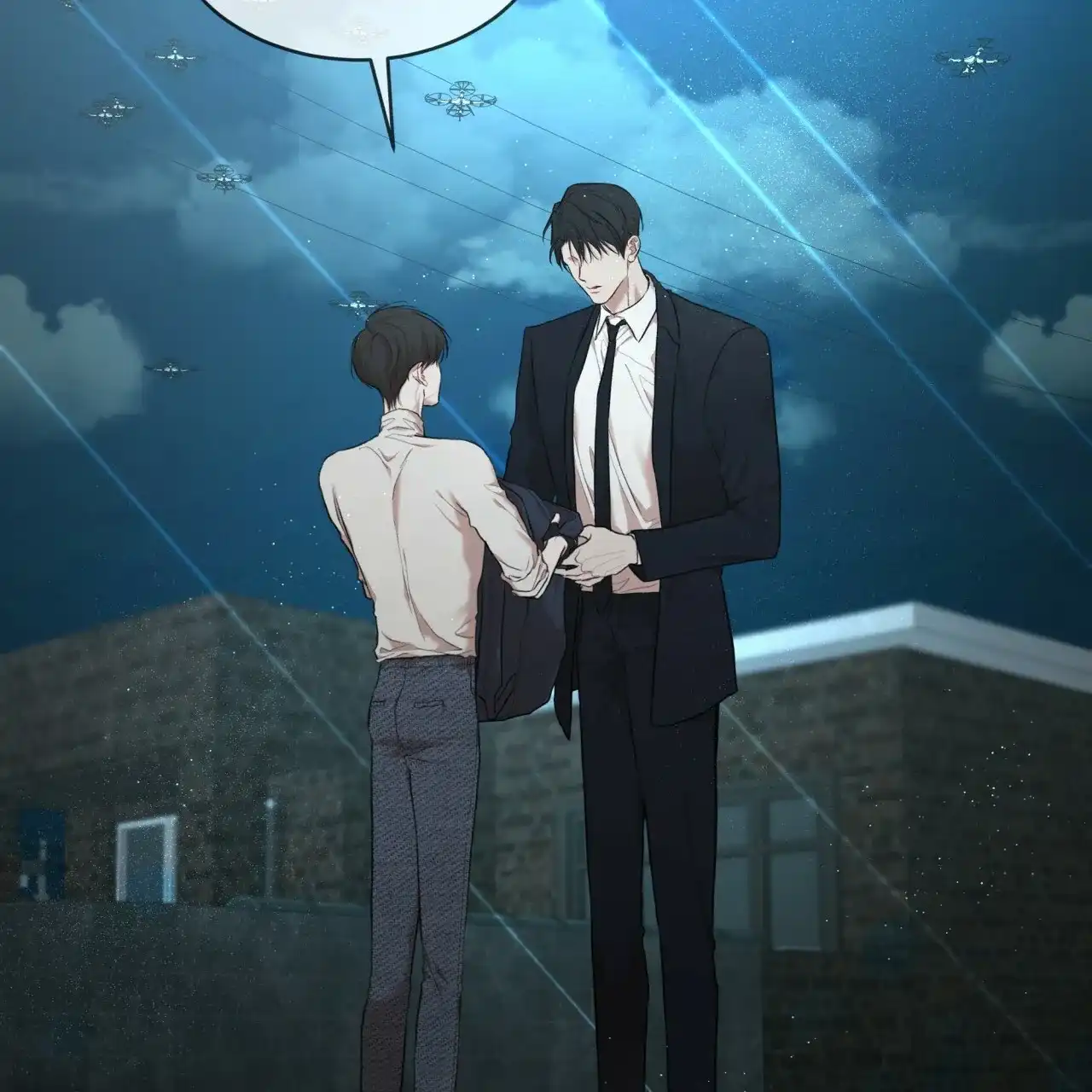《物种起源》第109话 第52页