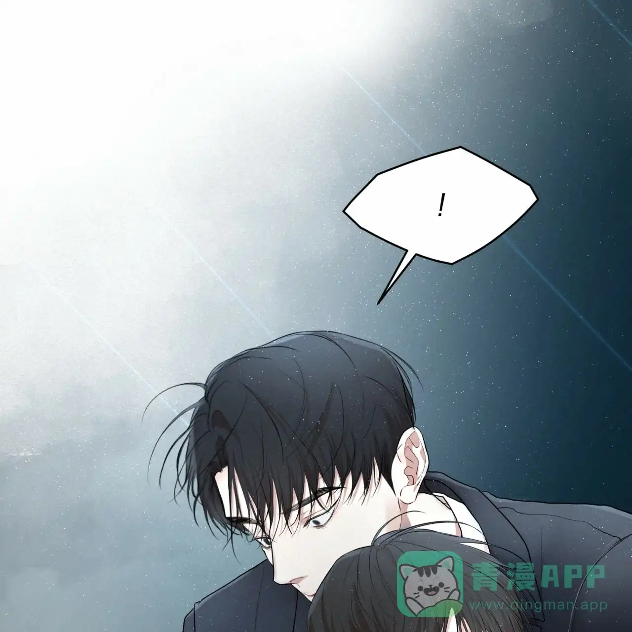 《物种起源》第110话 第31页