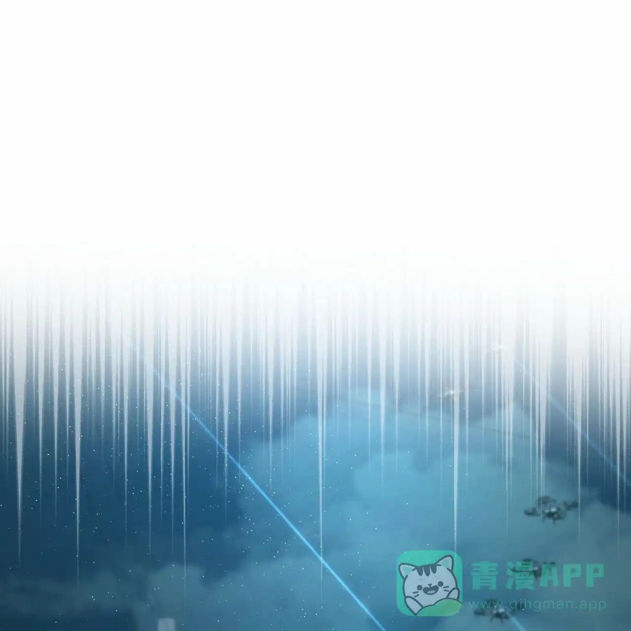 《物种起源》第110话 第16页