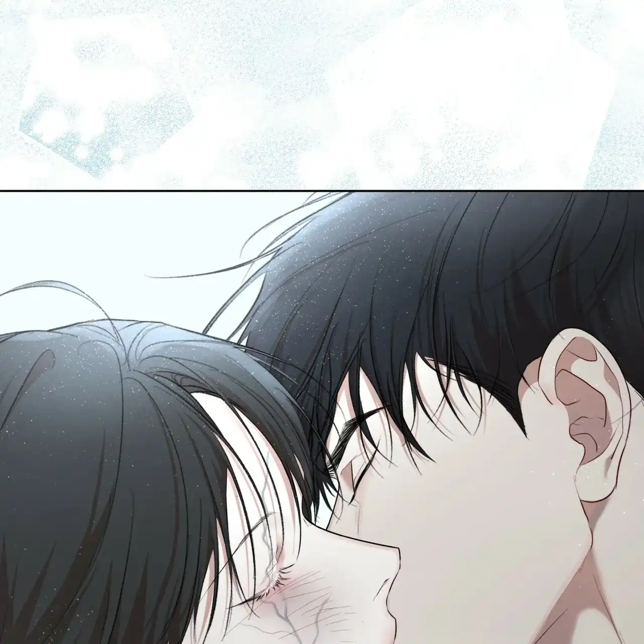 《物种起源》第110话 第47页