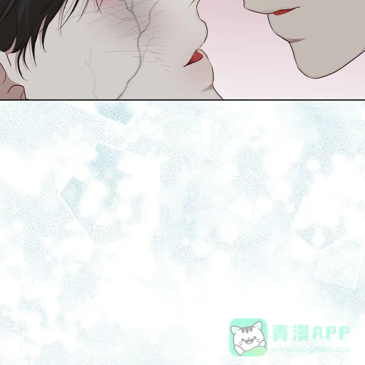 《物种起源》第110话 第46页