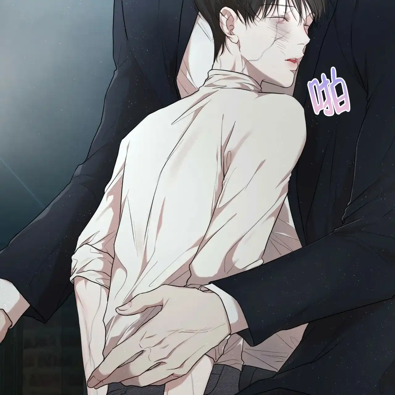 《物种起源》第110话 第32页
