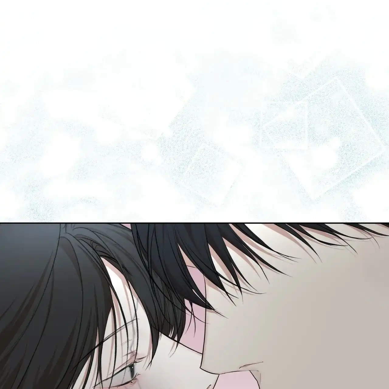 《物种起源》第110话 第45页