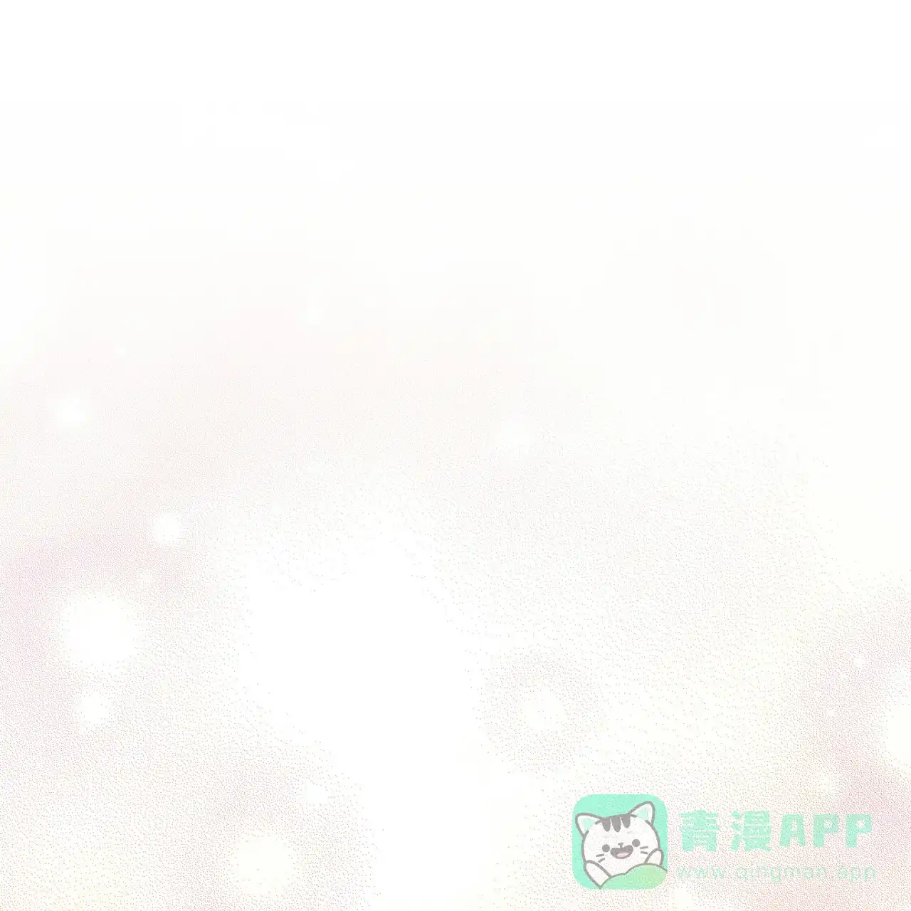 《物种起源》第110话 第6页