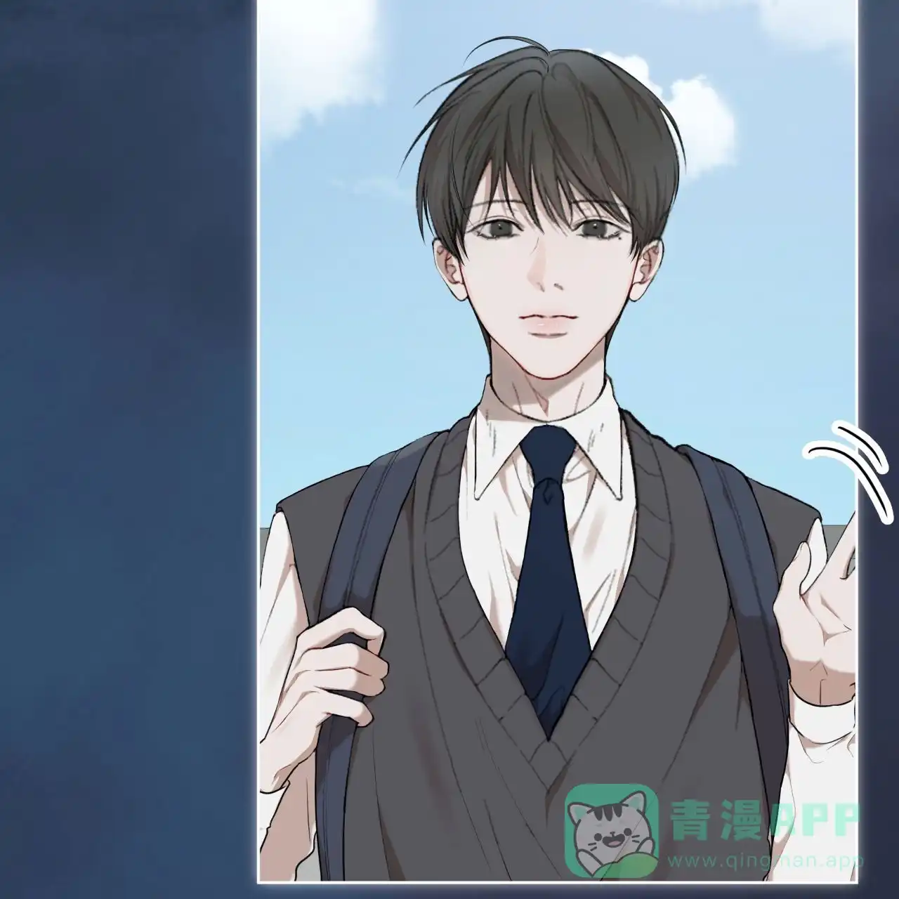 《物种起源》第111话 第56页