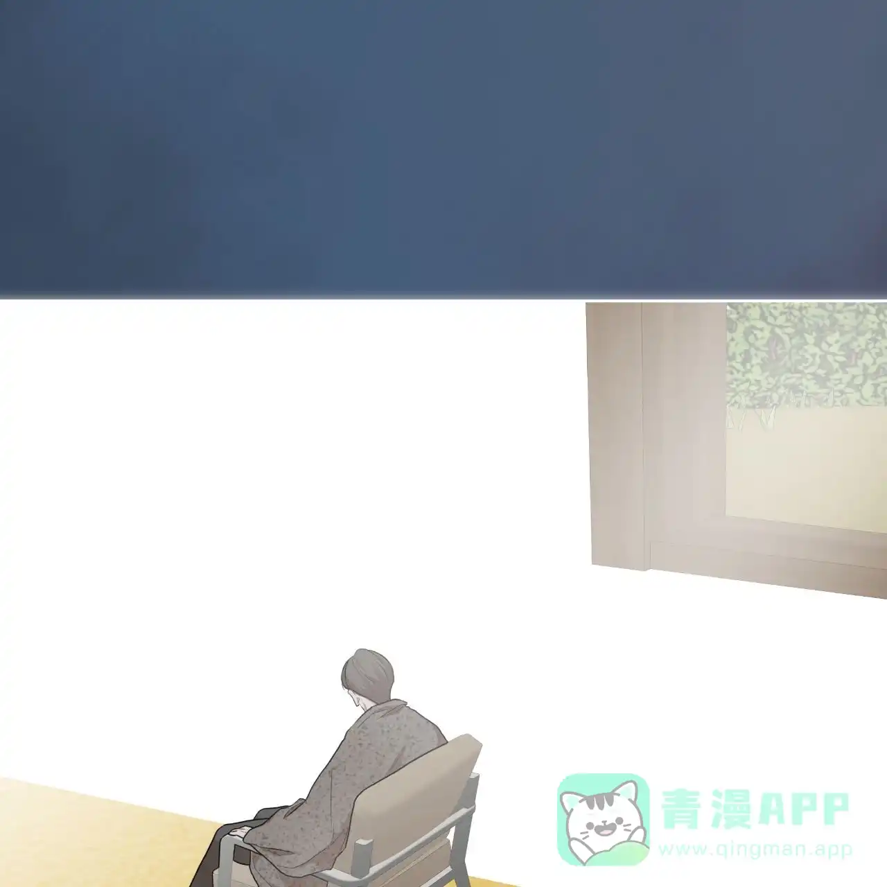 《物种起源》第112话 第1页