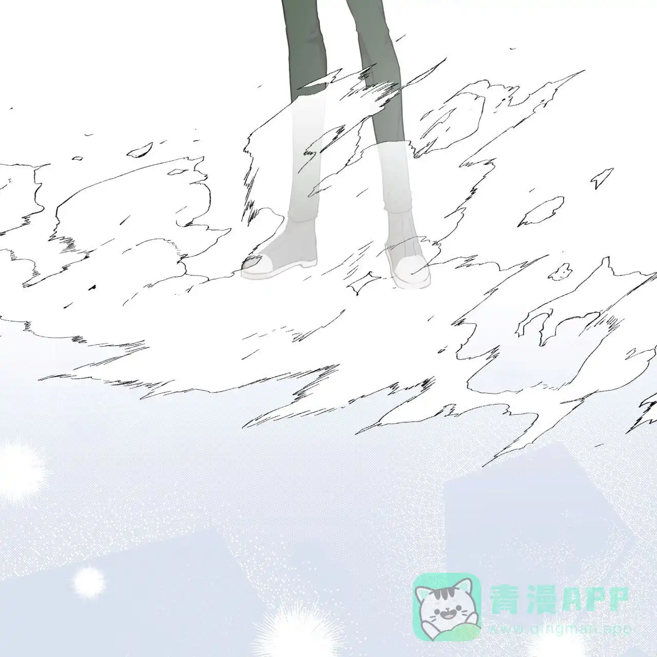《物种起源》第112话 第36页