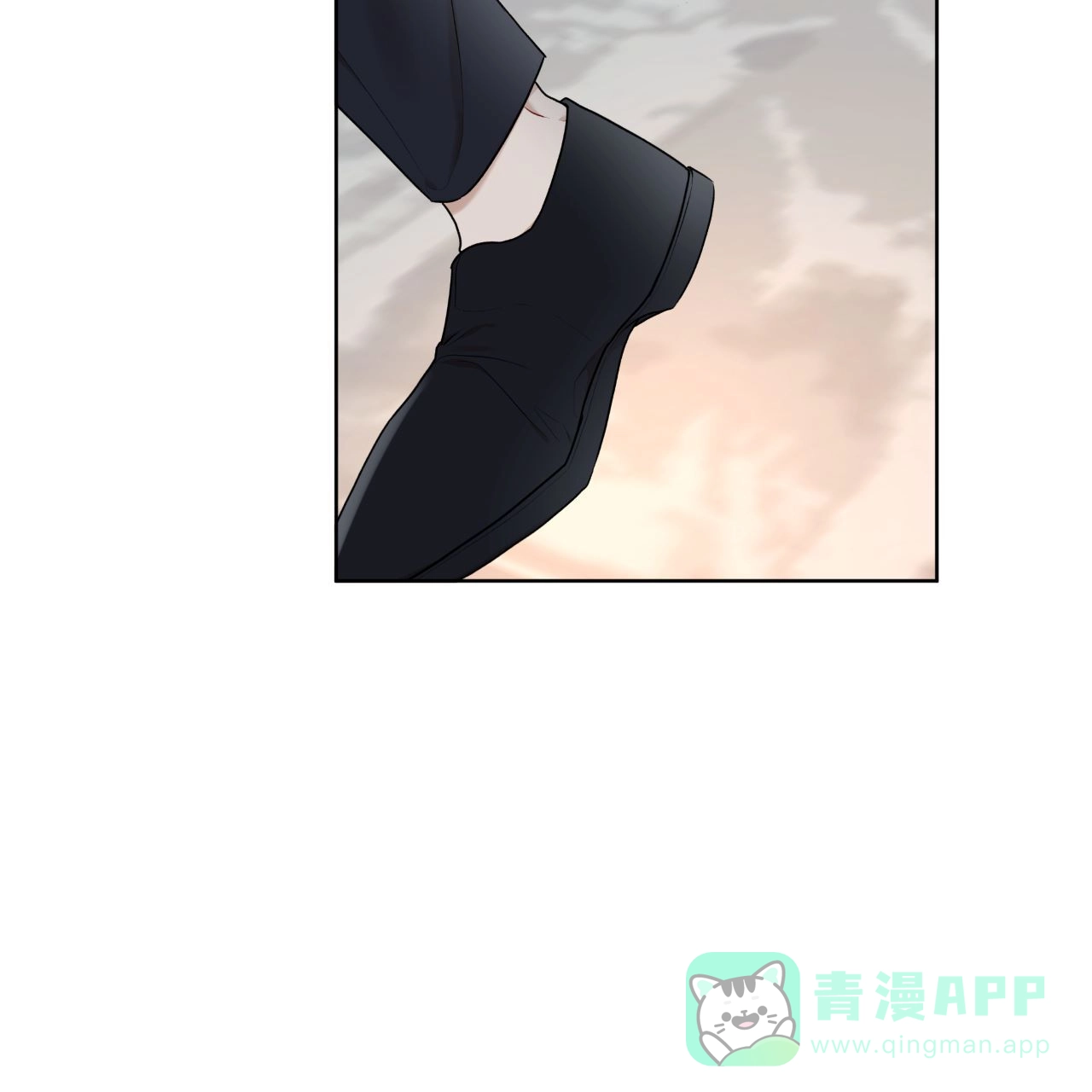 《物种起源》第113话 第16页