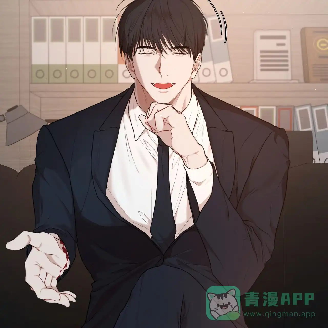 《物种起源》第113话 第56页