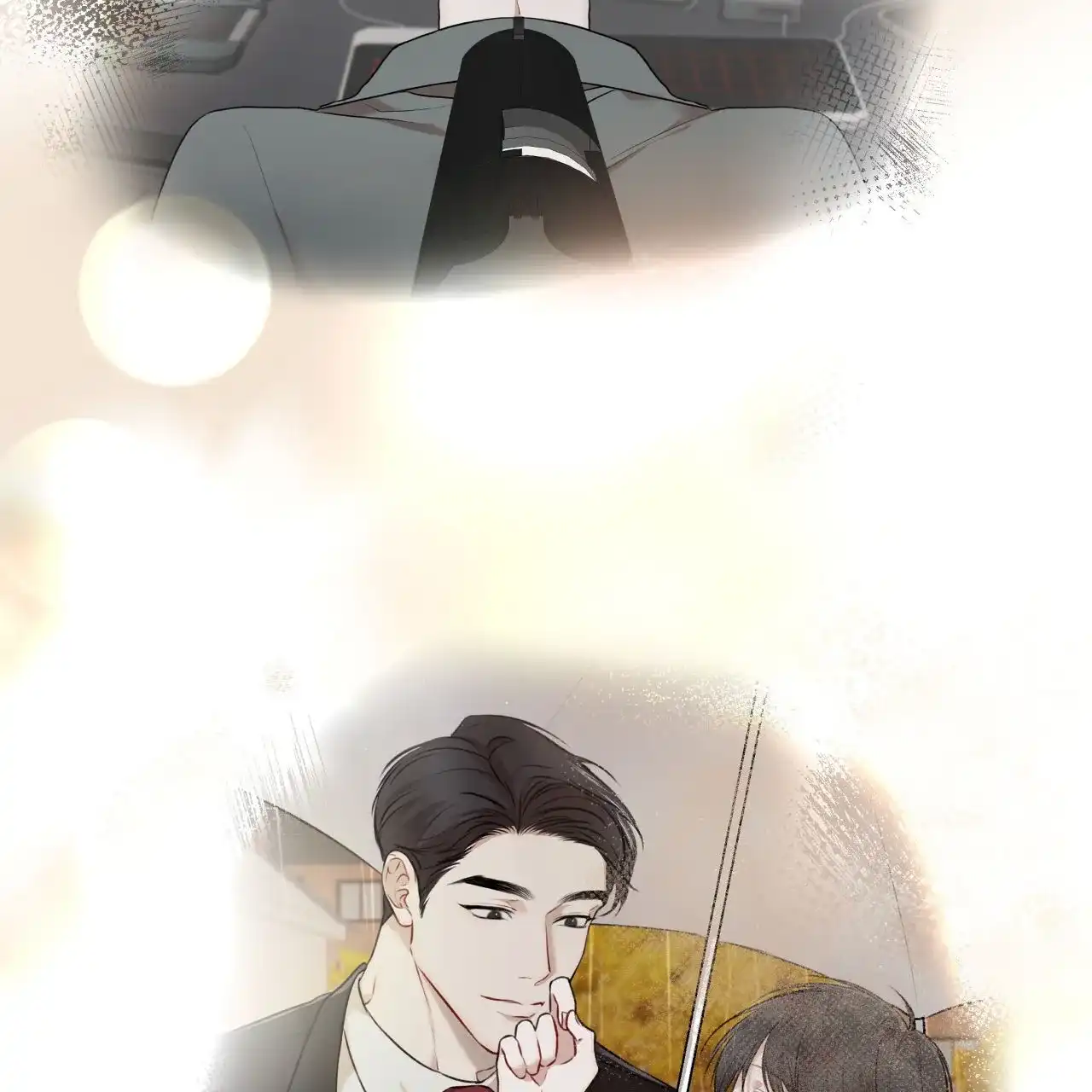 《物种起源》第114话 第72页