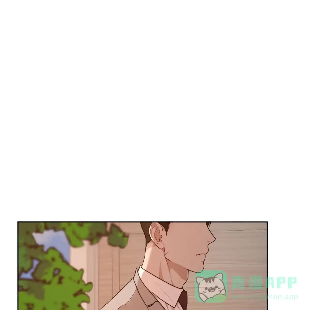 《物种起源》第114话 第21页