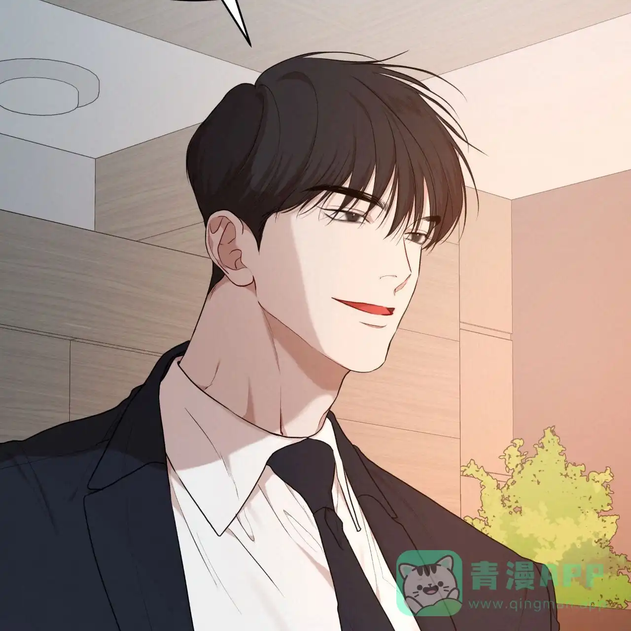 《物种起源》第114话 第11页