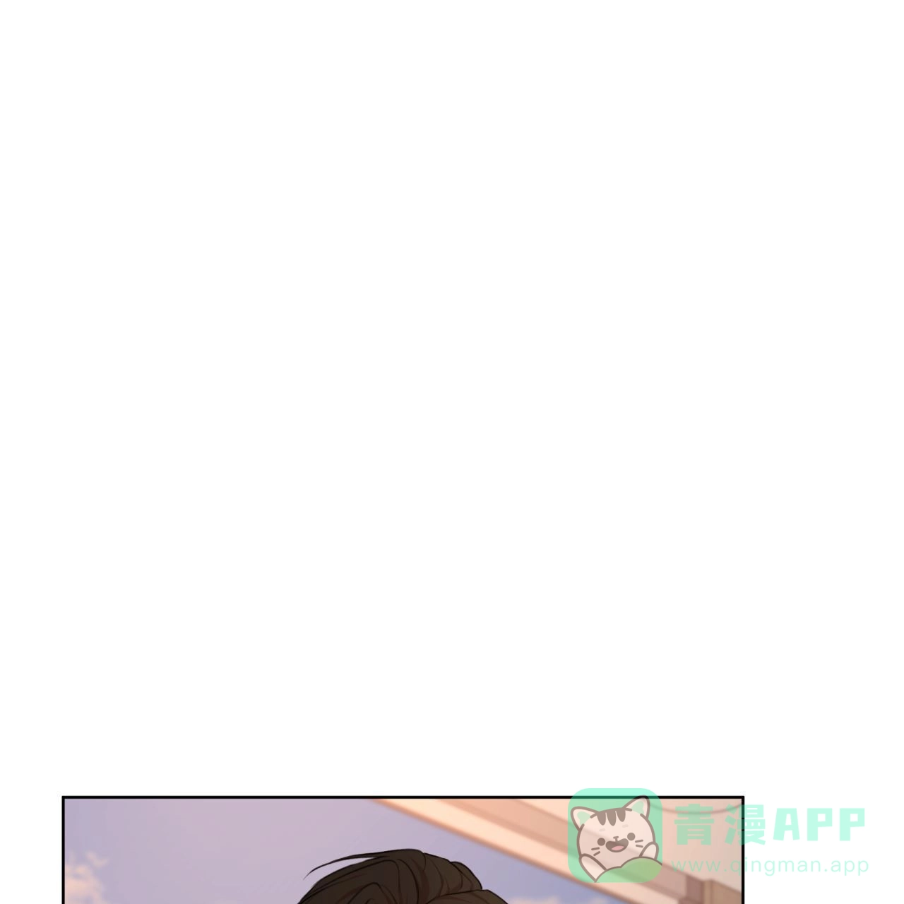 《物种起源》第114话 第51页