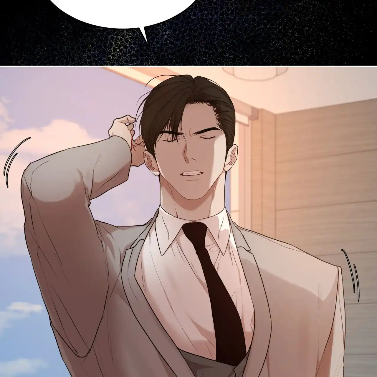 《物种起源》第114话 第67页