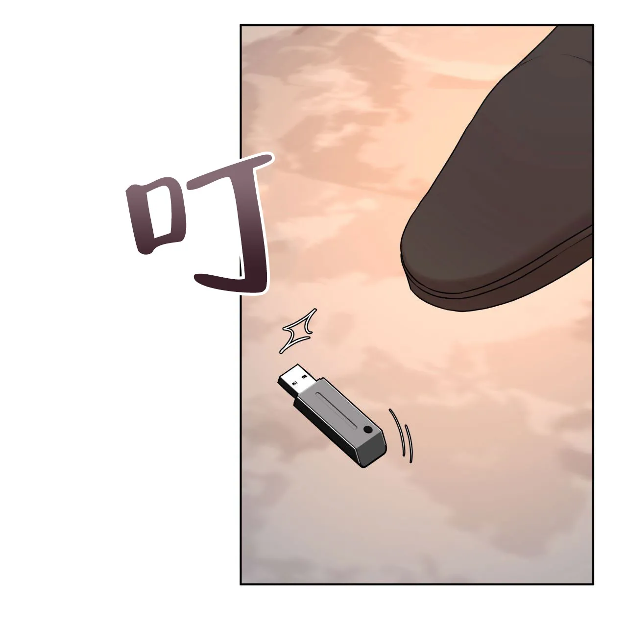 《物种起源》第114话 第50页