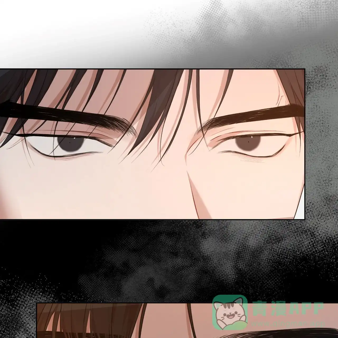 《物种起源》第114话 第46页