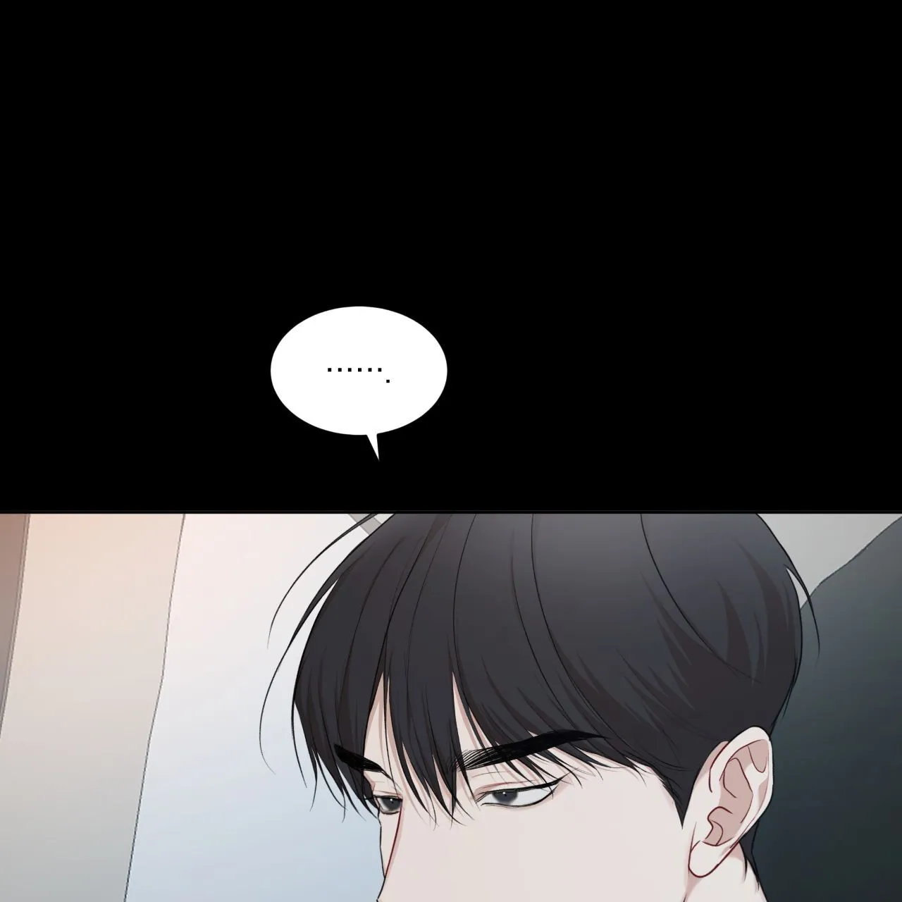 《物种起源》第114话 第64页
