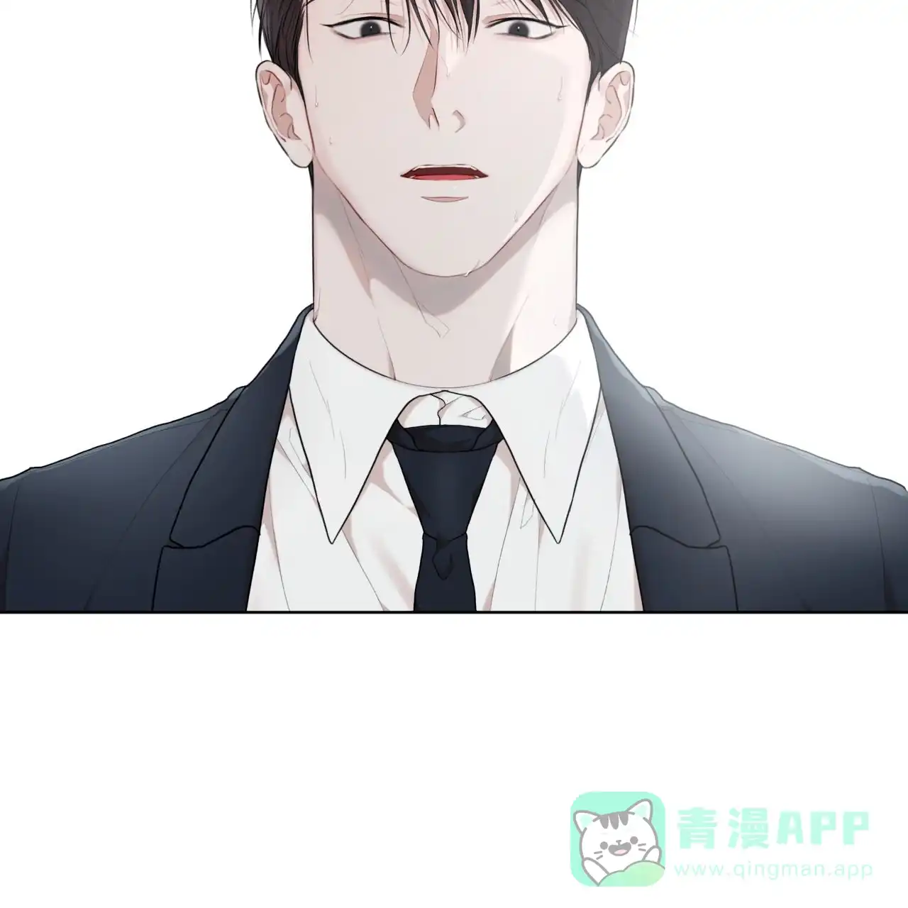 《物种起源》第115话 第26页