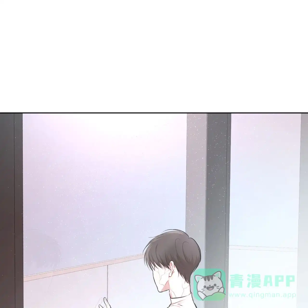 《物种起源》第115话 第21页