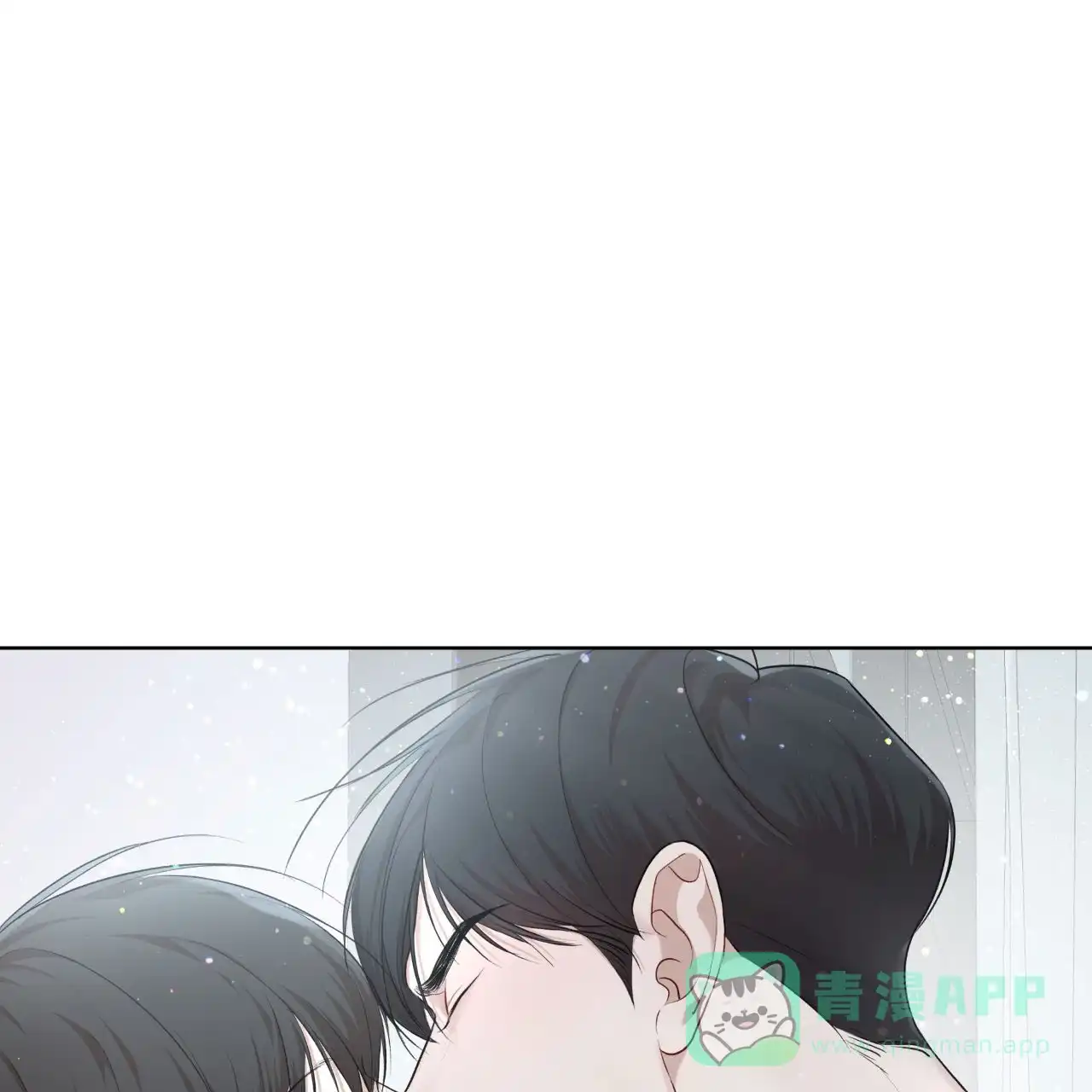 《物种起源》第116话 第11页