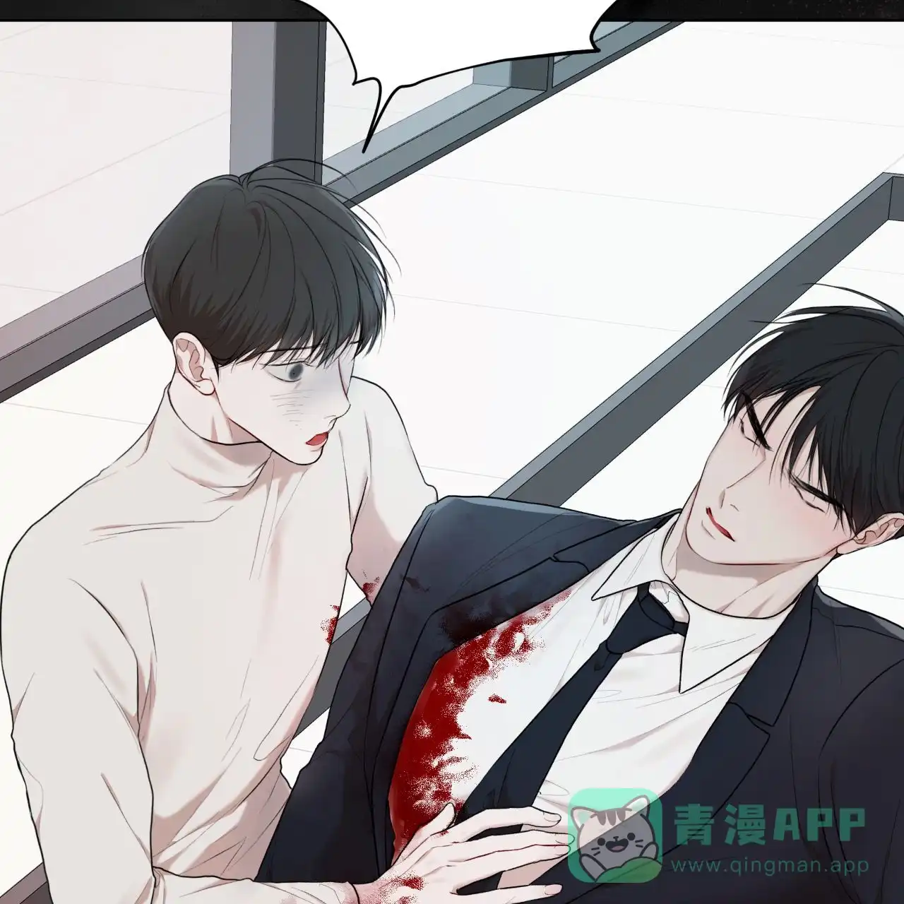 《物种起源》第116话 第36页